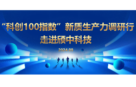 尊龙凯时